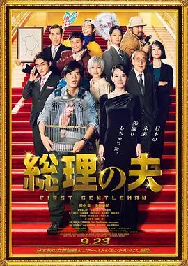 蓝光完整版在线看