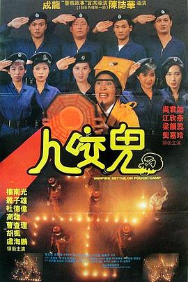 免费高清在线观看
