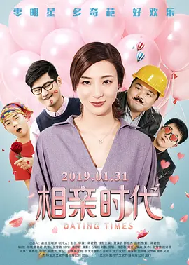 无删减版在线观看