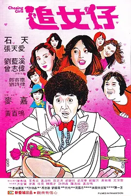 蓝光完整版在线看