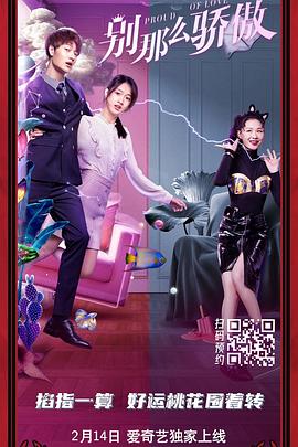 1080P高清完整版播放