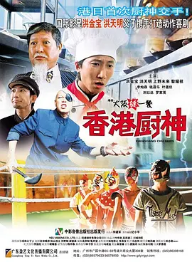 完整版电影在线观看