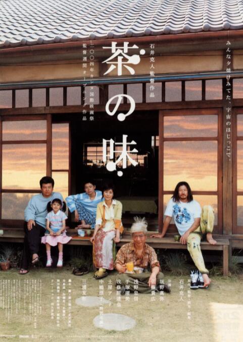 全集已更新粤语版