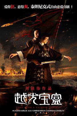 完结高清影视