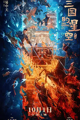 蓝光原盘在线观看