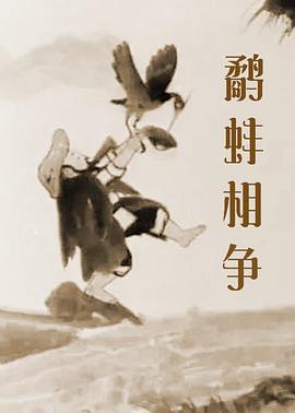 蓝光原盘在线观看