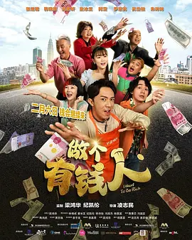 简繁英字幕