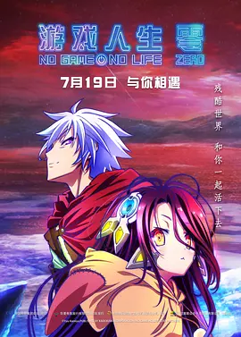 清晰在线播放观看