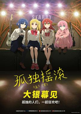 中文字幕