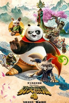 1080P未删减版在线观看