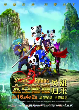 1080HD高清在线观看