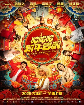 蓝光完整版在线看