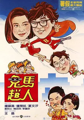 HD手机免费观看完整