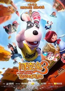 无删减版在线观看
