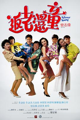 未删减电影