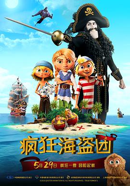 完结完整版观看