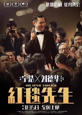 BD高清免费观看