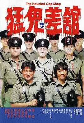 超清无删减在线播放