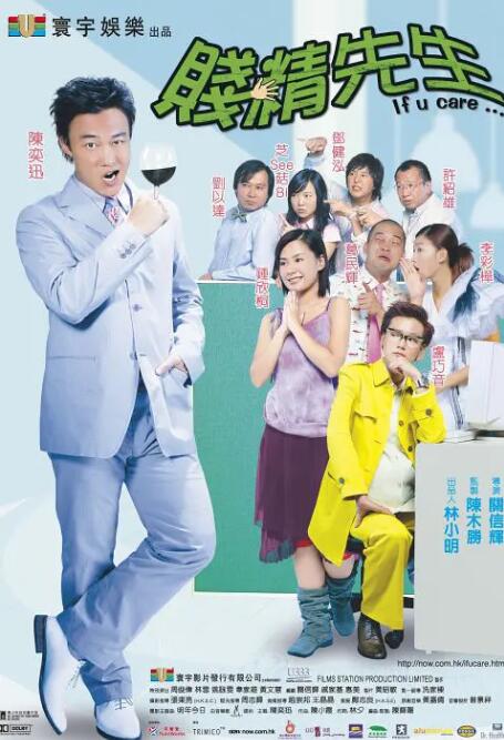 清晰在线播放观看
