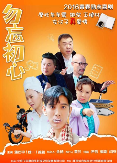手机在线观看