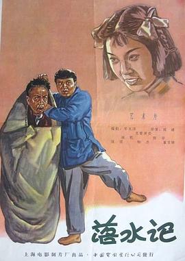 完整版在线观看