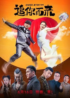 1080P高清完整版播放