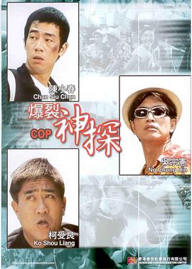完整版在线观看