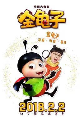 完结完整版观看