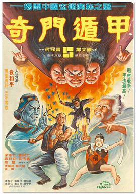 中文字幕在线手机播放