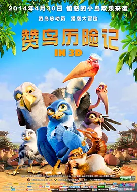 完整版在线观看