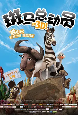1080P高清完整版播放