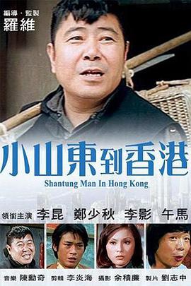 字幕全集免费观看