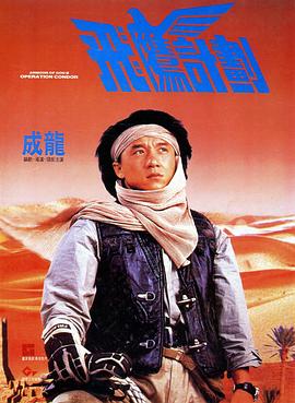 中文字幕