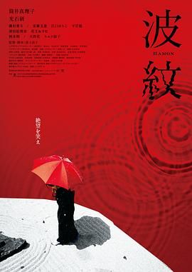 清晰在线播放观看