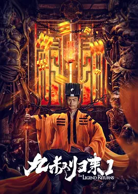BD国语电影免费在线