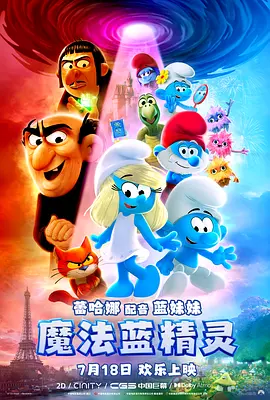 HD免费在线播放
