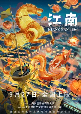 1080p蓝光