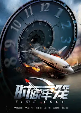 蓝光原盘在线观看
