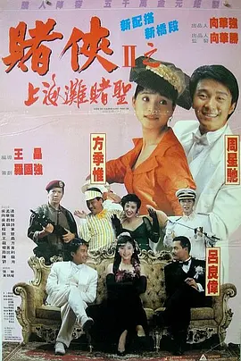 720p蓝光