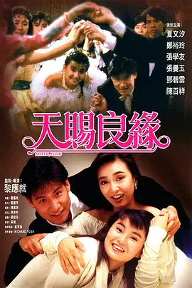 蓝光原盘
