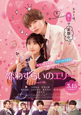 HD手机免费观看完整