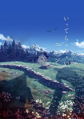 1080HD手机在线观看
