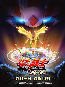 BD高清免费观看