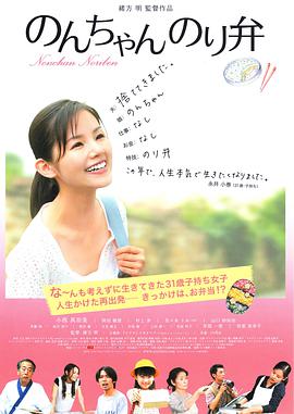 粤语版