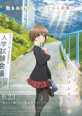 粤语版