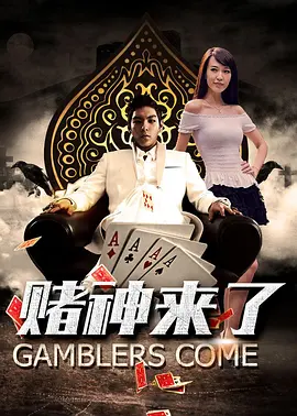 高清立体3D