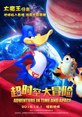 我们未来绝大部分有可能形成影响力的IP，它的源头都是电影。