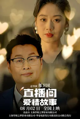 粤语版