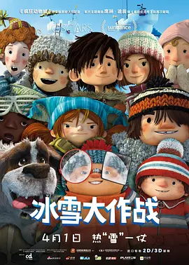 1080P未删减版在线观看