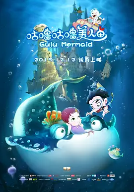 蓝光原盘在线观看